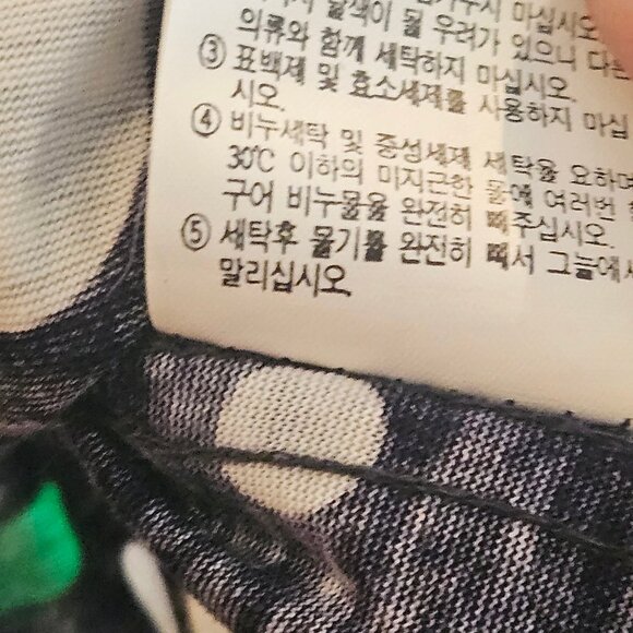 Very Rare Courbet Printed Silk Blouse Made in Japan - Picture 6 of 8